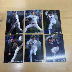 カルビー 侍ジャパン 2020 プロ野球カード 6枚セット