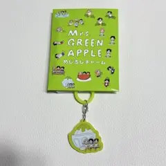 2026年最新】mrs green apple 大森元貴の人気アイテム - メルカリ