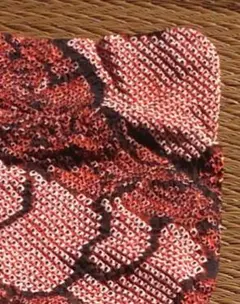 未着用 絞り羽織り くずしました リメイク迄出品致します