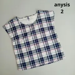 エニィスィス　anysis　半袖　ビジュー　チェック　シャツ　ブラウス