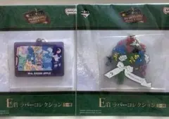 一番くじ Mrs.GREEN APPLE E賞 ラバーコレクション 2種セット