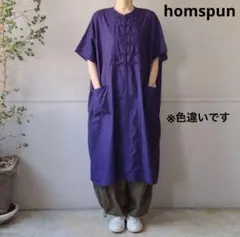 新品タグ付き　ZUCCa　ズッカ　Vネック刺繍ローンワンピース　ロング丈ブラウス 新品タグ付き ZUCCa ズッカ Vネック刺繍ローンワンピース ロング丈