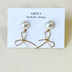 1063◆パール×ゴールドリボン　シンプル大ぶり　ハンドメイドピアス　イヤリング