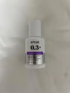 アヌアレチノール0.3+ レチノール