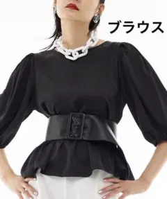 ✨シャツ ブラウス パフペプラムブラウス