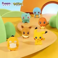 中国限定 ポケモン funism 小さな冒険 フィギュア 海外