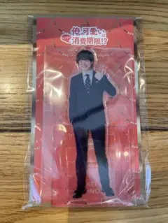 なにわ男子　大橋和也　アクスタ　俺かわ