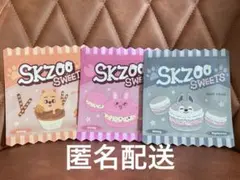 StrayKids SKZOO オンラインくじ スリラチャ