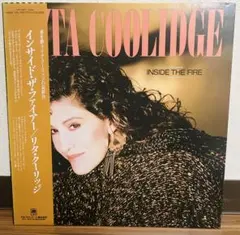 Rita Coolidge 「Inside The Fire」国内盤レコード