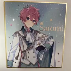 すとぷり さとみ ミニ色紙