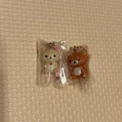 サンエックスグミチャーム リラックマ コリラックマ キーホルダー