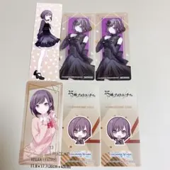 2026年最新】東雲絵名セカライの人気アイテム - メルカリ