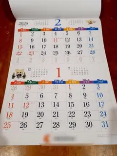 Item thumbnail for item 8235083a-fb69-496a-ab40-44ce2fc1943c