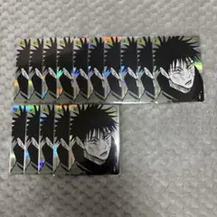 2026年最新】呪術廻戦 トランプの人気アイテム - メルカリ