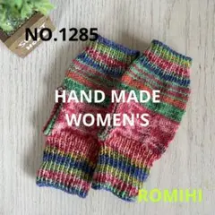 NEW⭐️NO.1285 HAND MADE〜OPALウィメンズハンドウォーマー〜