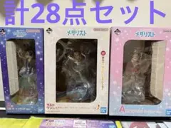 一番くじ メダリスト フィギュアコンプ＋ラストワン賞セット