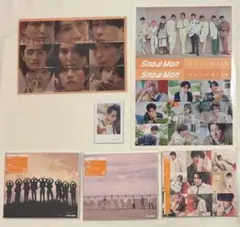 【mii.様専用】SnowМan /オレンジkiss、3形態&特典完備