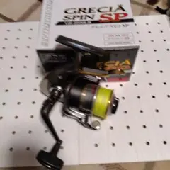 Item thumbnail for item 5de090db-8391-4d46-b3b2-b5fce3ba9435