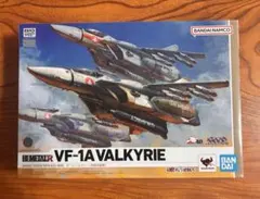 アリイ マクロス 1/100 ファイターバルキリー 4種セット(旧キット