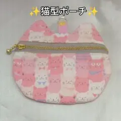 Item thumbnail for item 569f2e96-cd73-4480-bd01-327deb9fae87