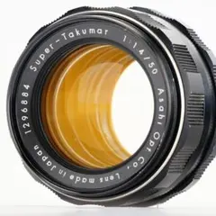 黄変低減済】 動作◎ SMC Takumar 35mm F2 665 - メルカリ