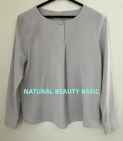 Item thumbnail for item cb261e21-0413-423a-a580-fbe1e4e3e0b0