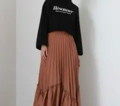 archives クロップ