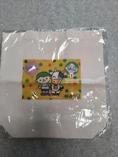 Item thumbnail for item f536605b-ced9-44d0-87f8-2ee34a349b8f