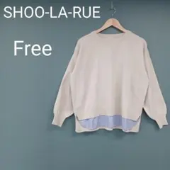 SHOO-LA-RUE◇薄手ニット◇ベージュ◇Freeサイズのサムネイル
