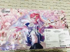 Z/X ゼクス トレカアイテムくじ ラバープレイマット 「ゆたか
