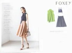 FOXEY フォクシー スカート アルテミス 40 - メルカリ