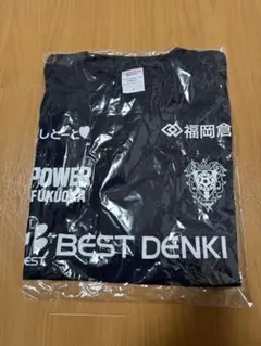 アビスパ福岡　応援 Tシャツ