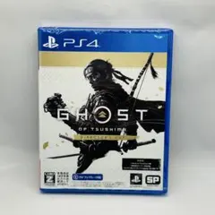 Ghost of Tsushima Director's Cut ps4 ソフト