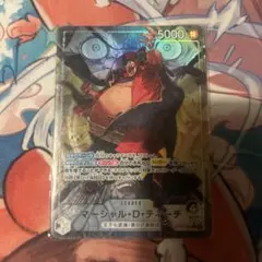 ワンピースカード マーシャル・D・ティーチ リーダーパラレル 決戦の刻