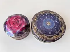 メリーチョコレート マーギシェ・ライゼ＆シュテルン 空き缶2個セット