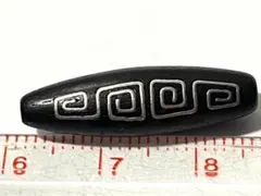 Item thumbnail for item c1d6fd21-e090-44ff-ba7d-bc5d5ceecfaa