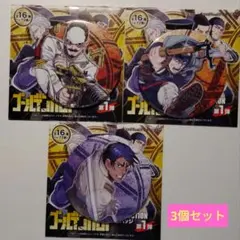 ☆ ゴールデンカムイ 75mm缶バッジ 3個セット ☆