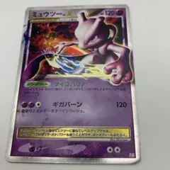 ミュウツーLV.X （PtM_006/012） Dpt コレクションパック ミュウツー コレクションパック ミュウツーLV.X PtM 006/012 - メルカリ