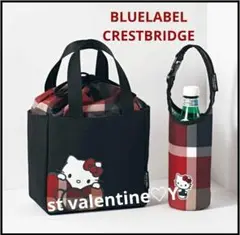 Sweet10月号増刊 ❤ハローキティ巾着カバー付きトート＆ボトルホルダー❤付録