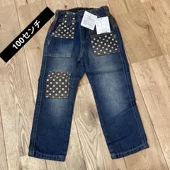 デニムストレートパンツ 100cm ドット柄ポケット