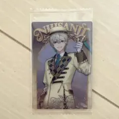 Item thumbnail for item 97e50d71-87a2-499d-8429-75133b12911d