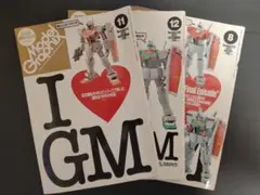 Item thumbnail for item ad8258a4-01e6-4974-a2af-4351f09458e9