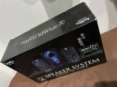 希少！ナイトメアビフォアクリスマス CDコンポ - メルカリ