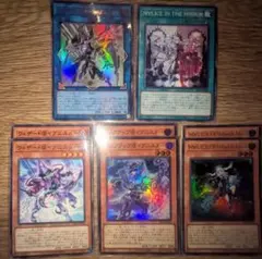 2026年最新】M∀LICE デッキの人気アイテム - メルカリ