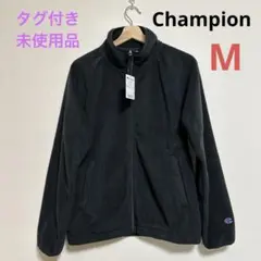 [新品未使用]Champion フリースジャケット ブラック M アウター
