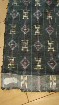 Item thumbnail for item 8f0e9c58-e8b1-4ae9-8a4c-dc96c1be7141