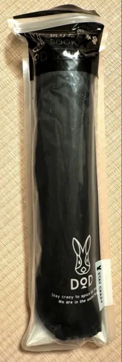 晴雨兼用折りたたみ傘