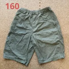 Item thumbnail for item 6c88bba9-7361-4094-a8e8-37be6a8afc36