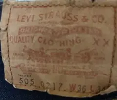 Levi's 505 0217 / W36 L34 / 551zxx