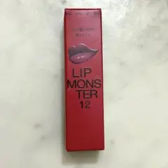【大特価　未開封】リップモンスター　12 誓いのルビー